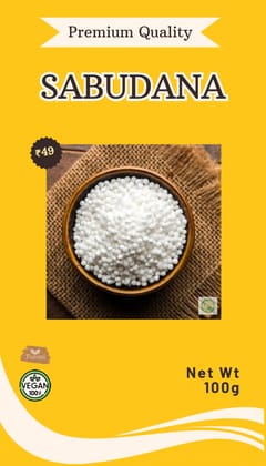 Sabudana - 100gm Sabudana - 100gm