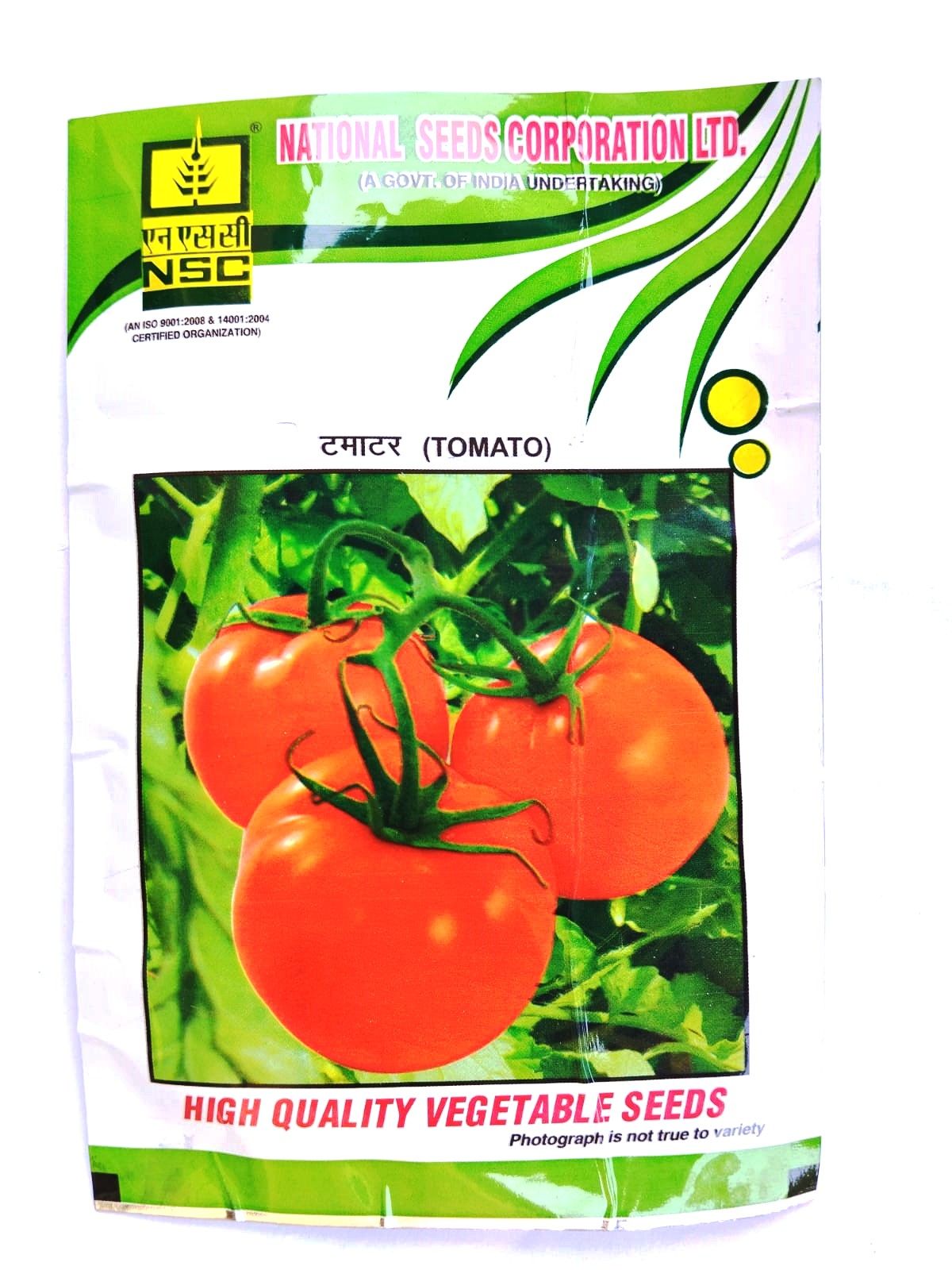 Tomato Hybrid: Kashi Abhimaan