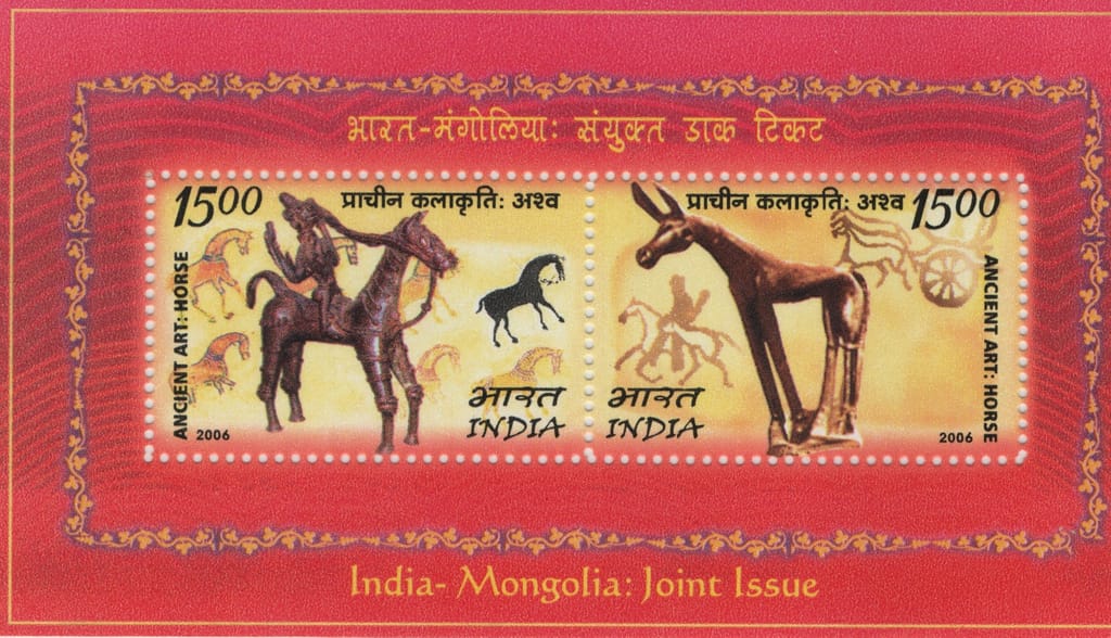 Shobhaphila's 2006 India-Mongolia Joint Issue  Indian Miniature Sheet Stamp ( 11th Sept 2006)