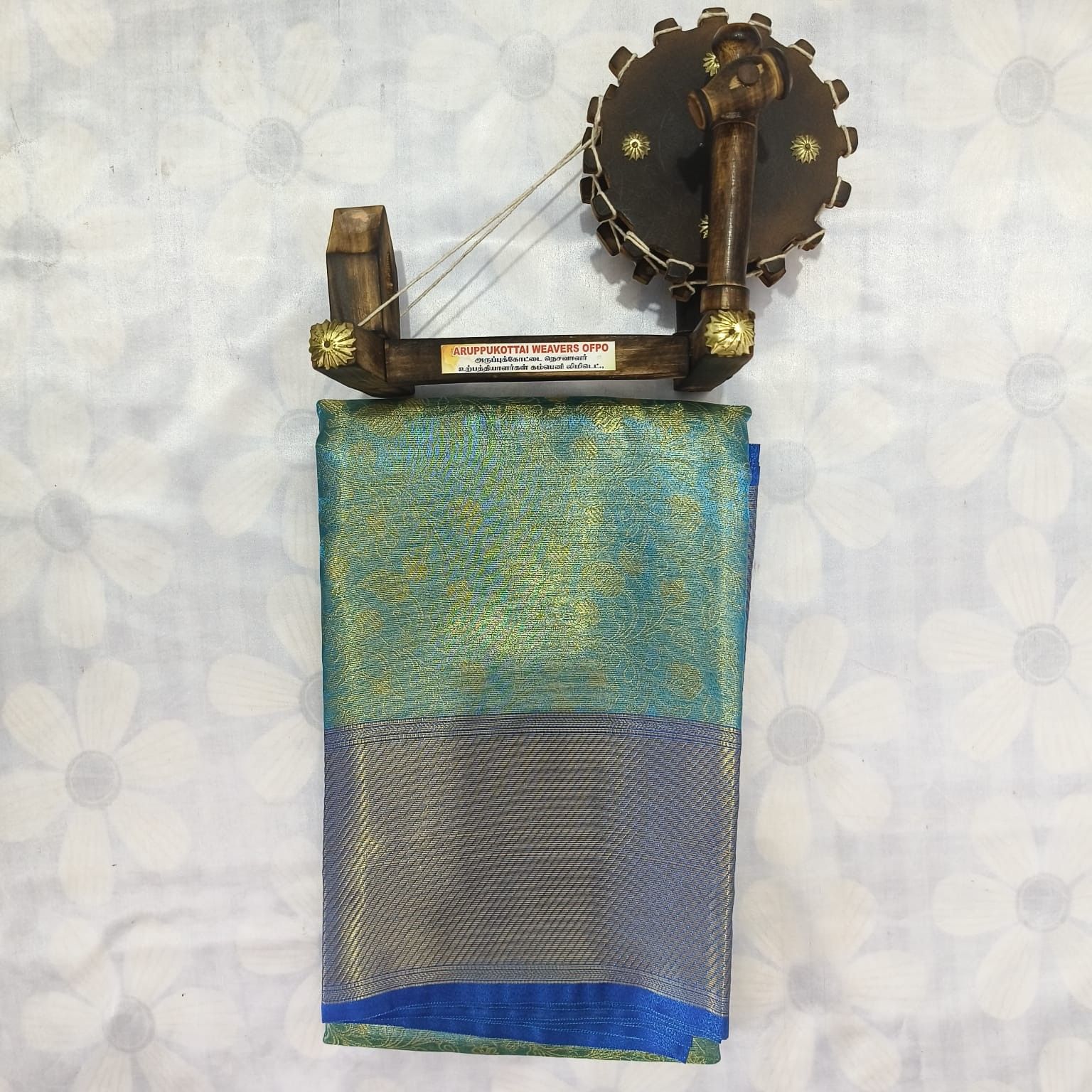 Bridal Tissue  Cotton Saree with Blouse