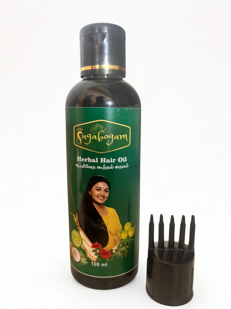 Brand seal