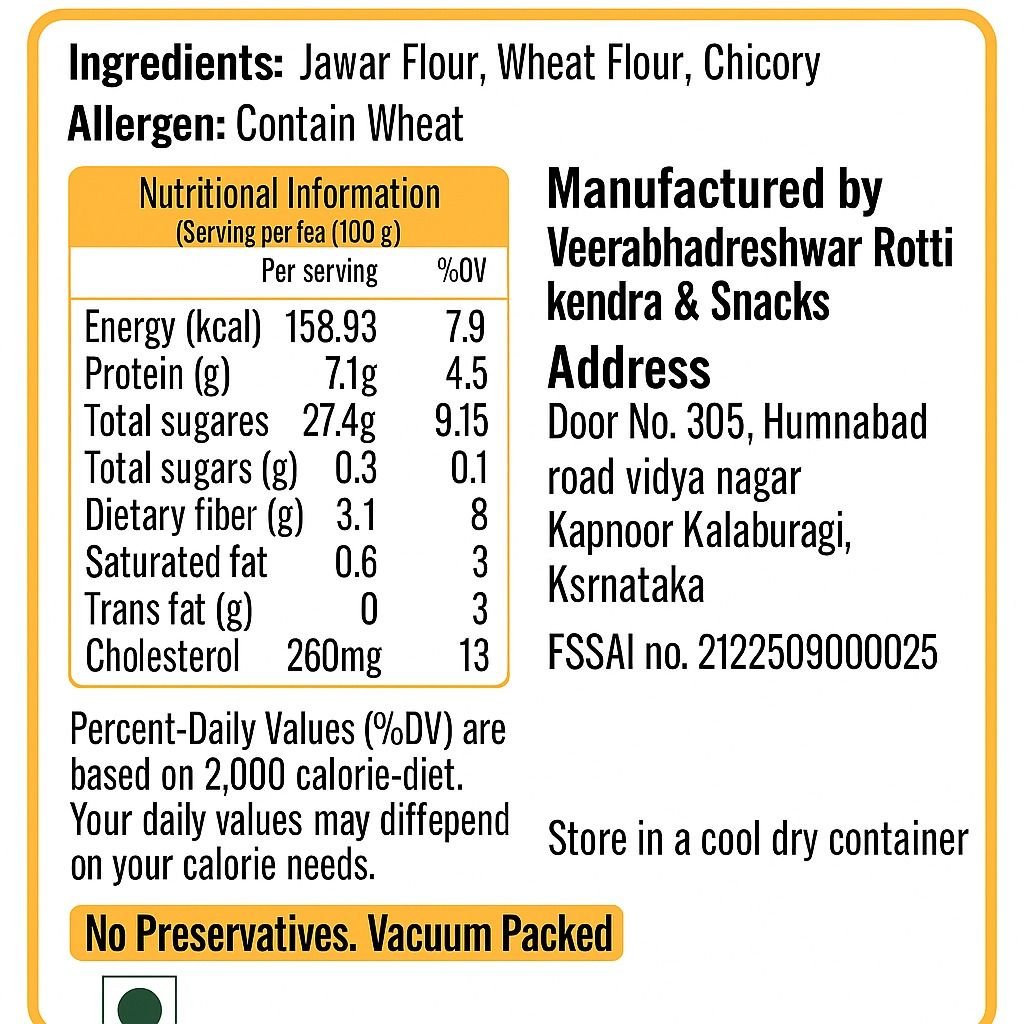 Veerabhadreshwar Rotti Snacks - Healthy & Delicious