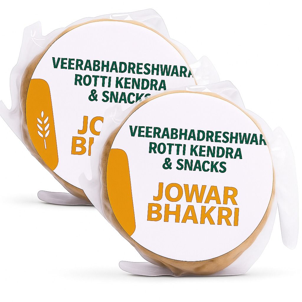 Veerabhadreshwar Rotti Snacks - Healthy & Delicious