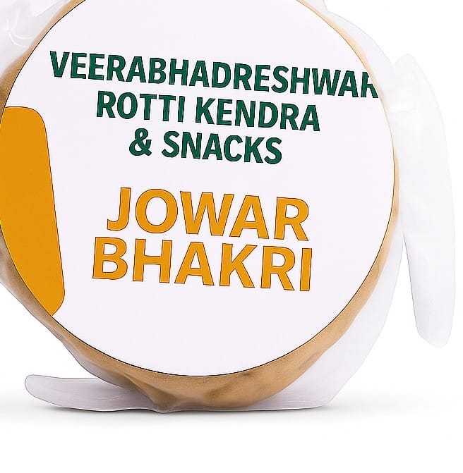 Veerabhadreshwar Rotti Snacks - Healthy & Delicious