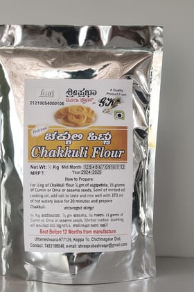 Authentic Crispy Chakli - Delicious Indian Snack
