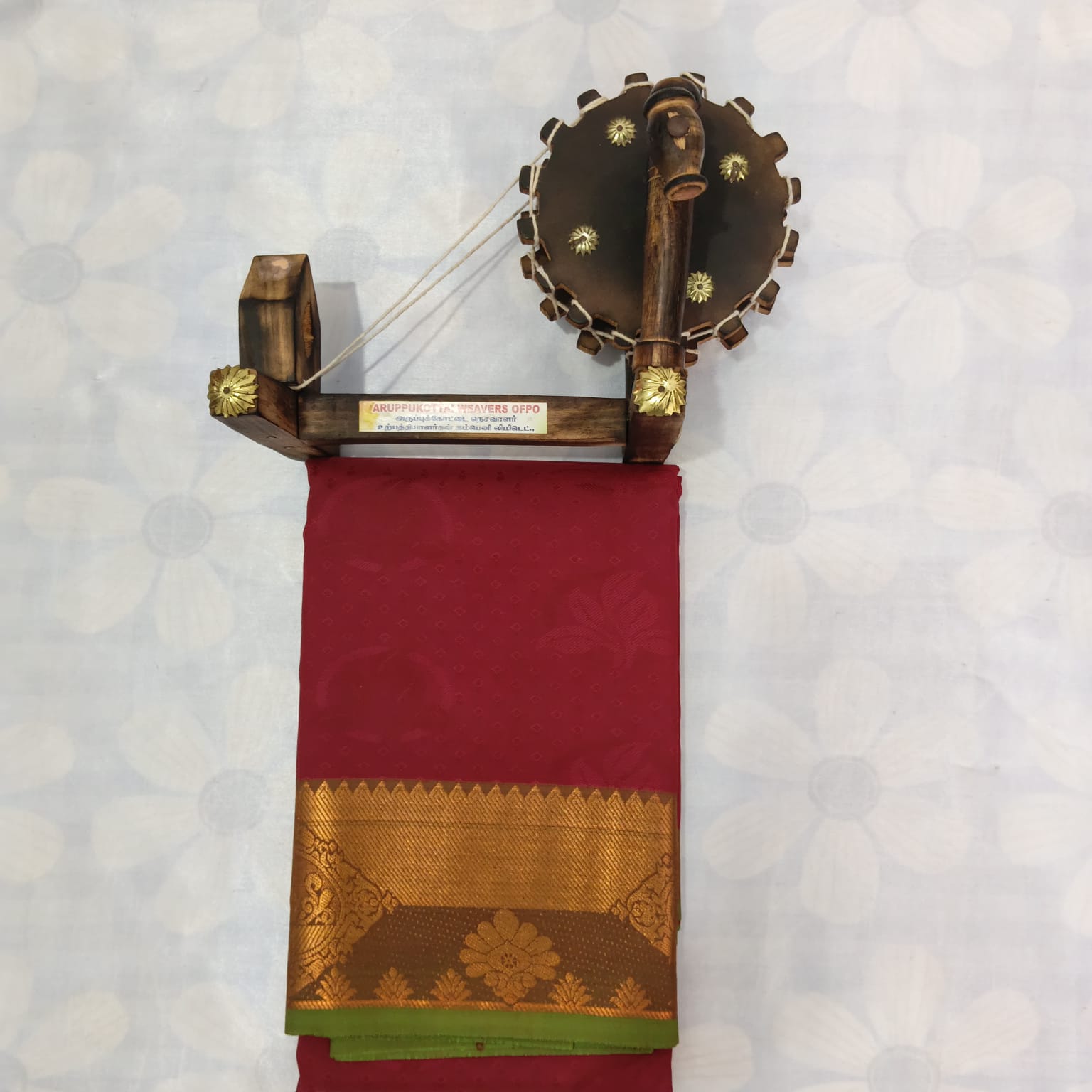 Poonthamil Silk Cotton Saree with Blouse - Rose