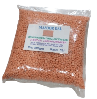 Massor Dal- 500gm