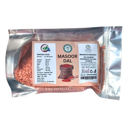 Masoor Dal