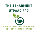 The Zeharmukt Utpaad FPO Cooperative Multipurpose Society Limited