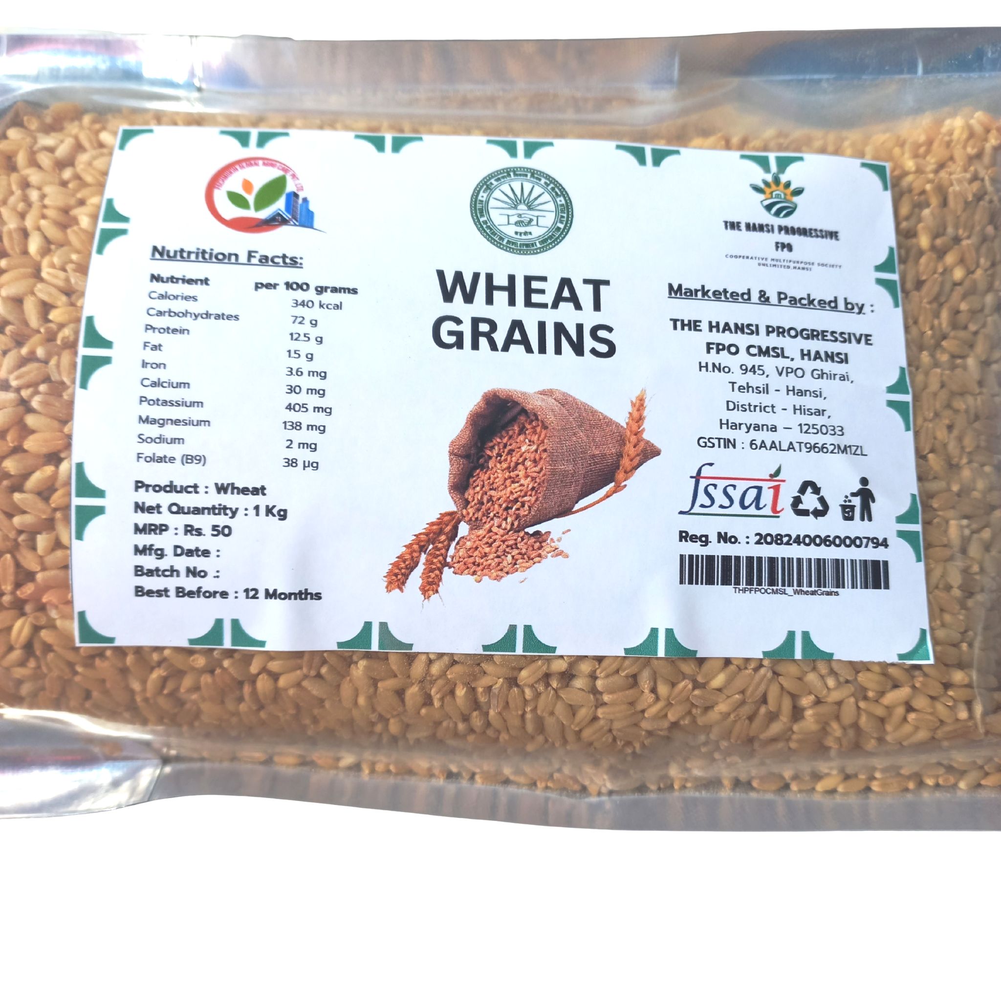 Wheat Grains