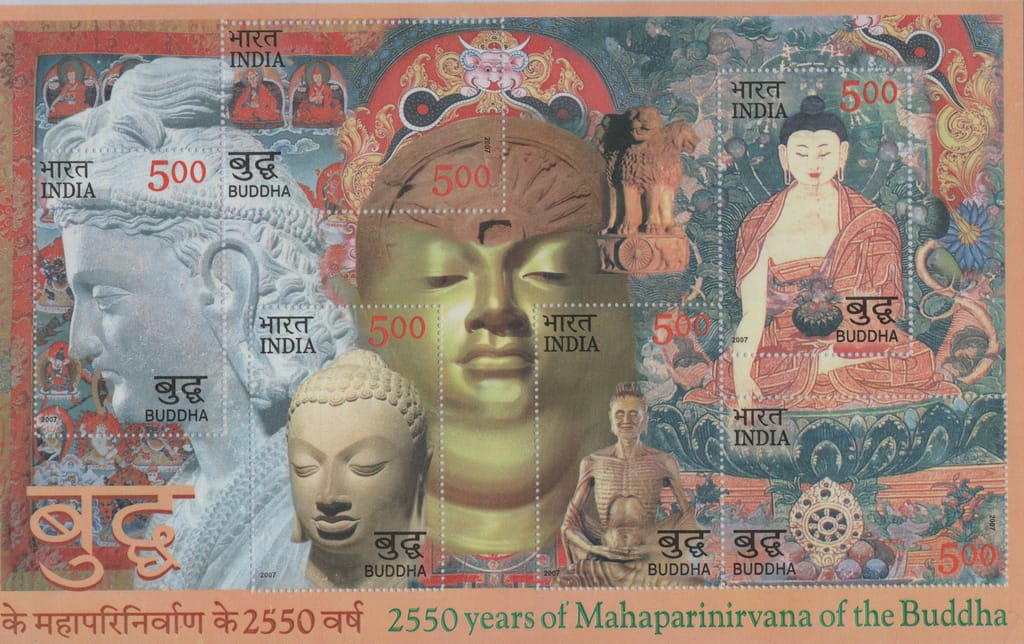 Shobhaphila's 2550 years of Mahaparinirvana of  Buddha Indian Miniature Sheet Stamp ( 2nd May 2007)