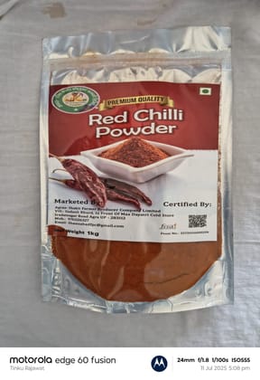 Red Chilli Powder