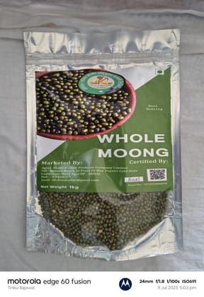 Whole Moong