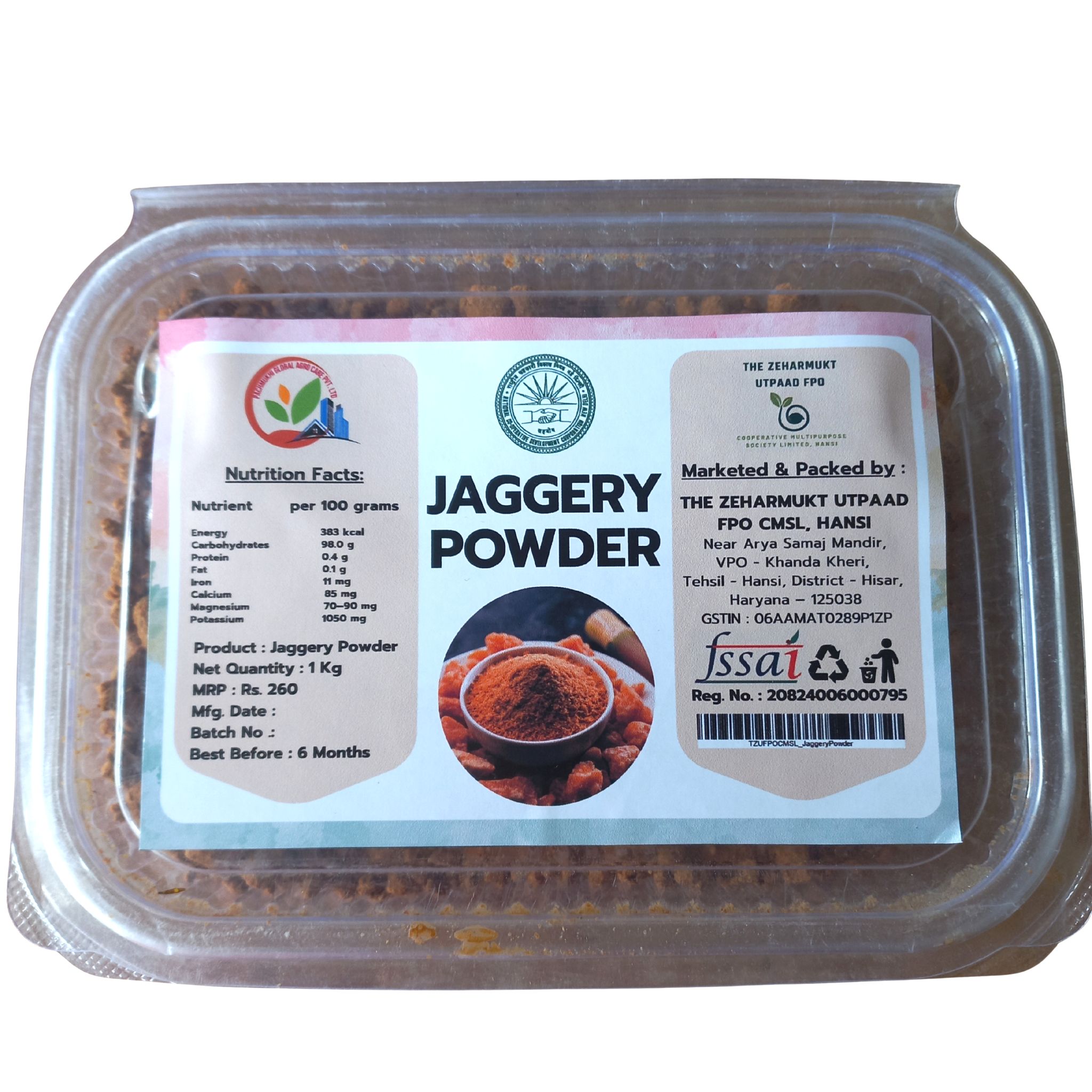 Jaggery Powder