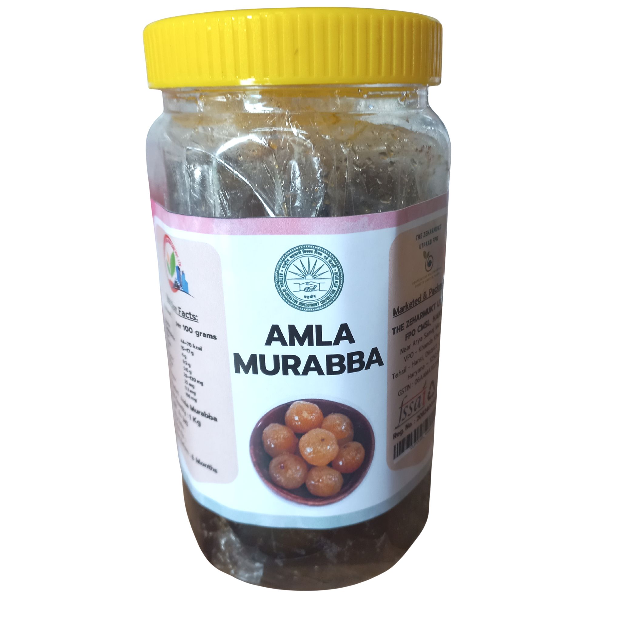 Amla Murraba