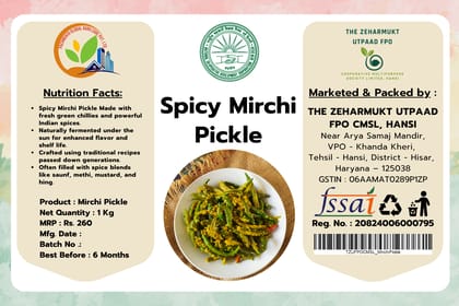 Spicy Mirchi Pickle