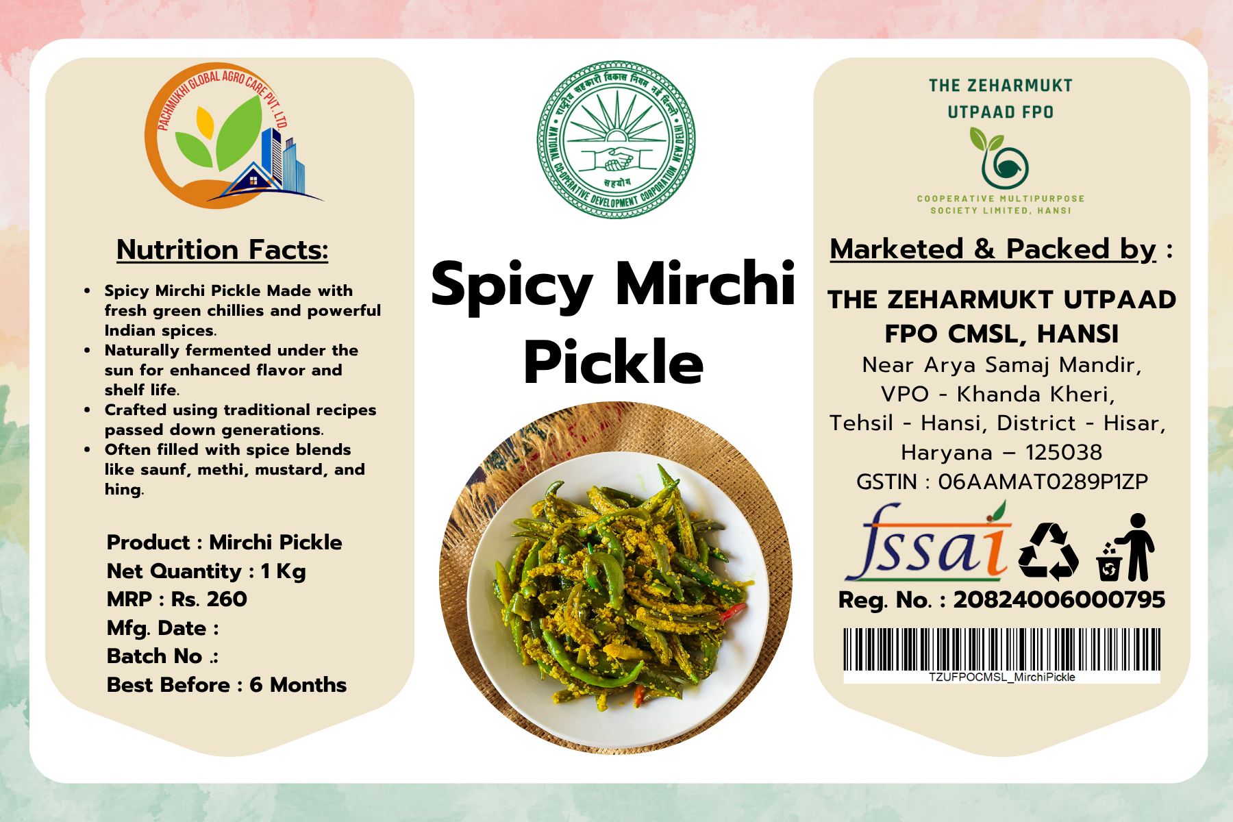 Spicy Mirchi Pickle