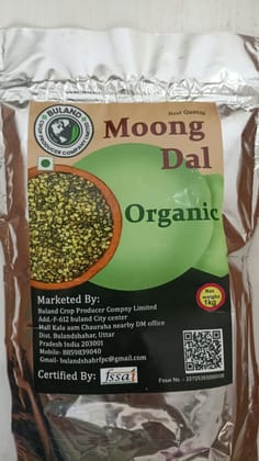Moong Dal