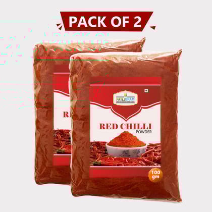 Red Chilli Powder (pack of 2)