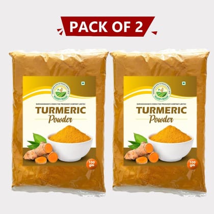 Turmeric Powder (200gm)