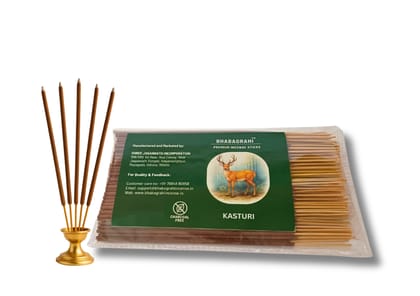 Bhabagrahi Premium Charcoal Free Incense Sticks | High Grade Kasturi Fragrances (8 Inch, 150 Units, Set of 1) Bhabagrahi Premium Charcoal Free Incense Sticks | High Grade Kasturi Fragrances (8 Inch, 150 Units, Set of 1)