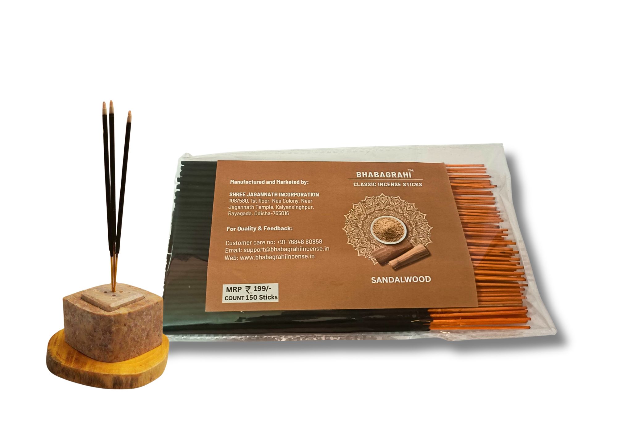 Bhabagrahi Classic Incense Sticks | High Grade Sandalwood Fragrances (8 Inch, 150 Units, Set of 1)