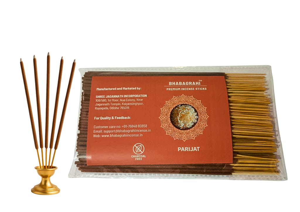 Brand seal