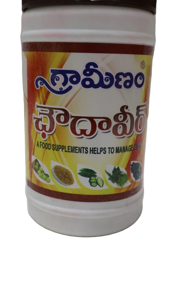 Brand seal