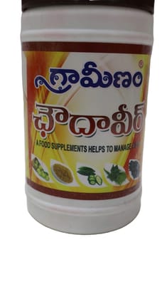 Grama Bharatha Food Supplement for Overall Health