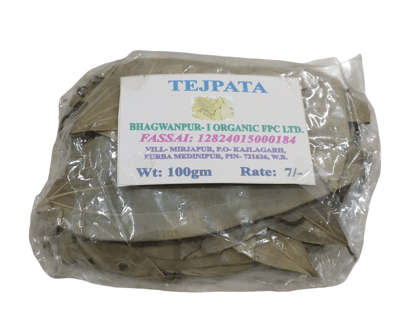 Bay leaf- 20gm Bay leaf- 20gm