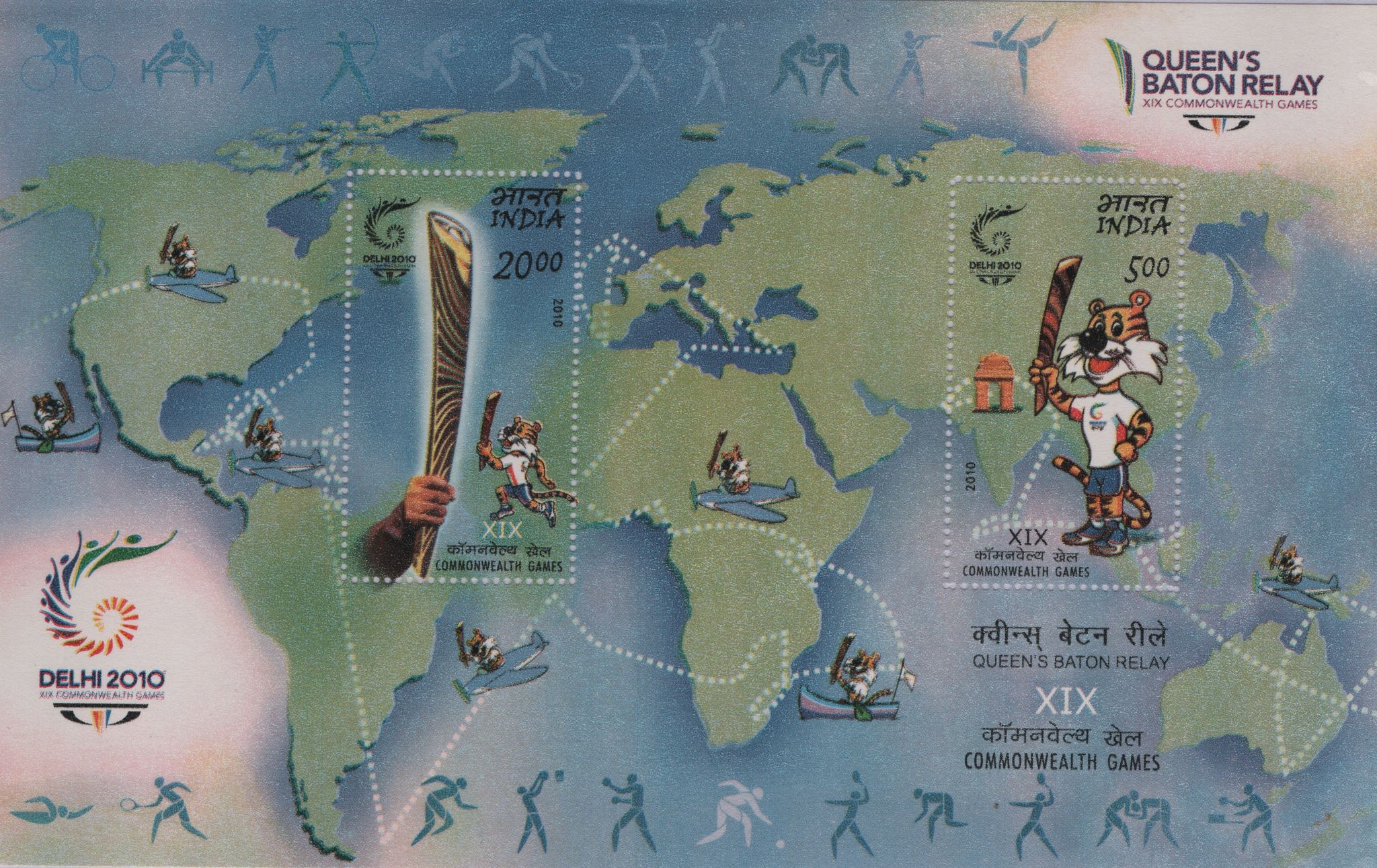 Shobhaphila's 2010 Delhi Commonwealth Games Queen's Baton Relay Indian Miniature SheetStamp ( 25th June 2010)