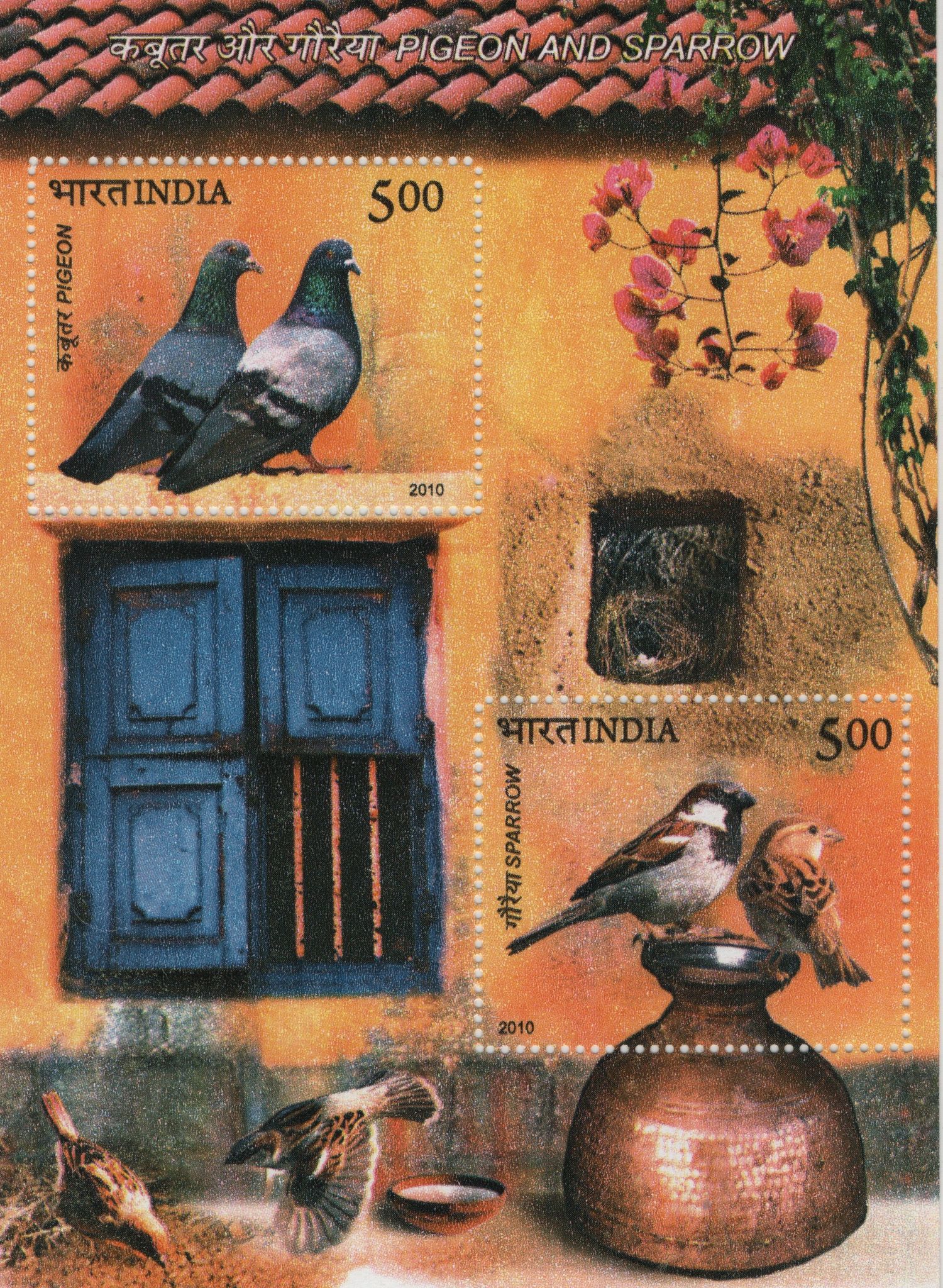 Shobhaphila's 2010 Pigeon and Sparrow Indian Miniature Sheet Stamp ( 9th July 2010 )