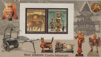 Shobhaphila's Indian Miniature Sheet -Indian Crafts Museum Stamp ( 21st Dec 2010)