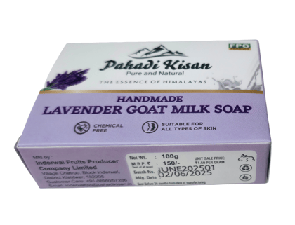 Lavender Goat Milk Soap 100gm