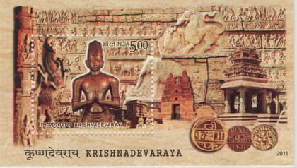 Shobhaphila's Indian Miniature Sheet -Krishnadevaraya and Vijayanagara Empire Stamp ( 27th Jan 2011)