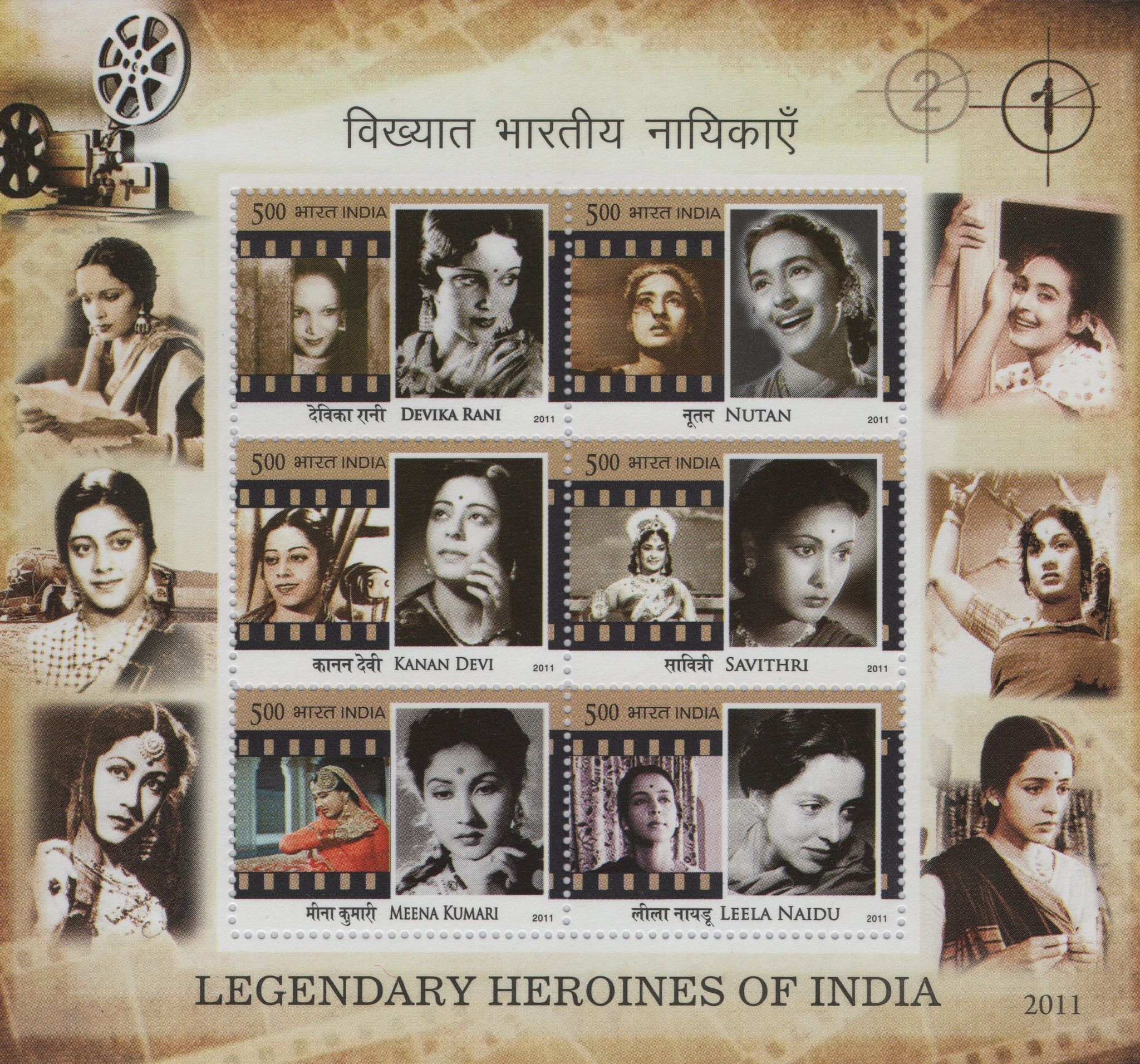 Shobhaphila's Indian Miniature Sheet -Legendary Heroines of India ( 13th Feb 2011)