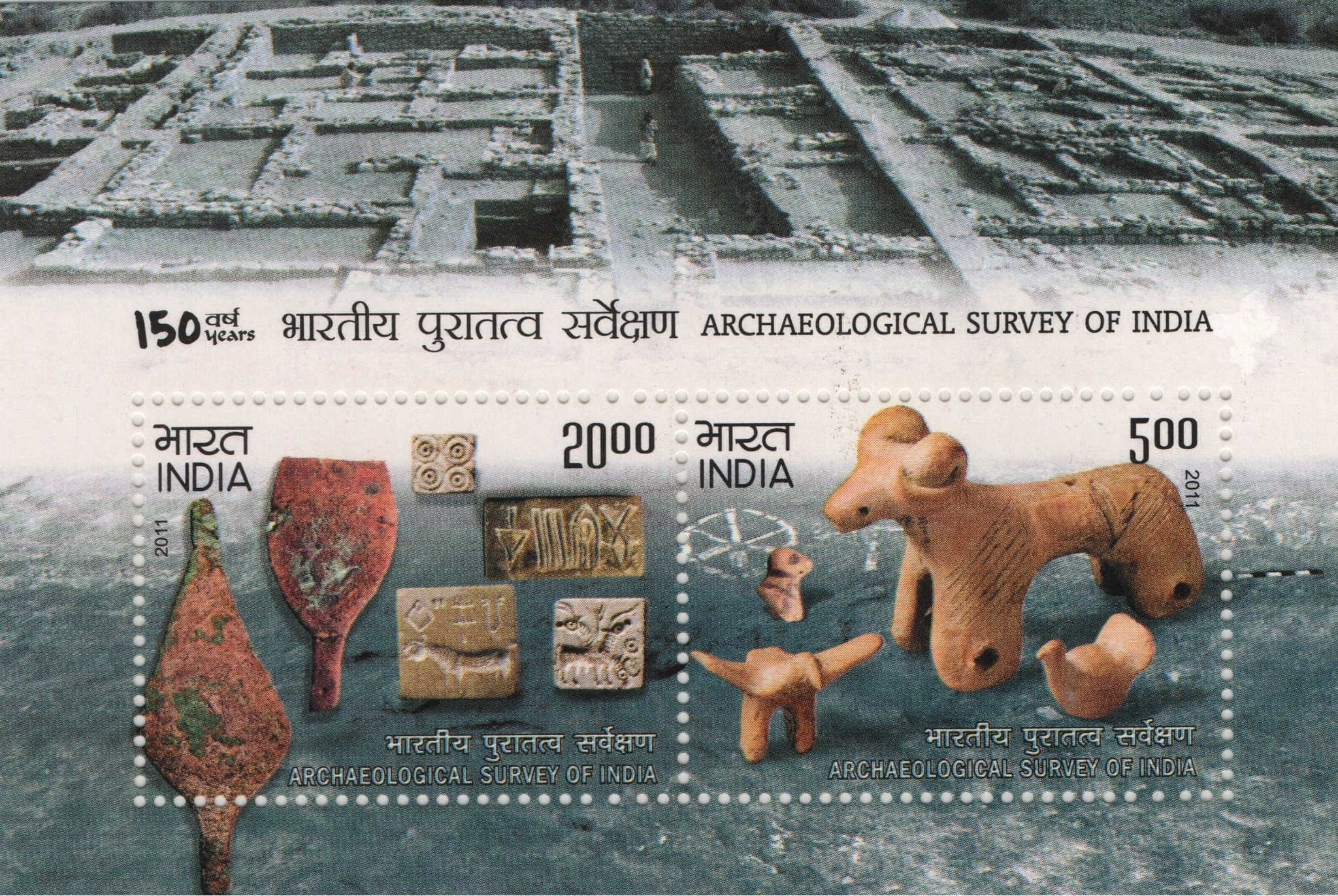 Shobhaphila's 2011 Archaeological Survey of India Anniversary Indian Miniature Sheet Stamp ( 20th Dec 2011)