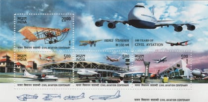 Shobhaphila 's Indian Miniature Sheet - Indian Civil Aviation Centenary Stamp ( 14th March 2012 )