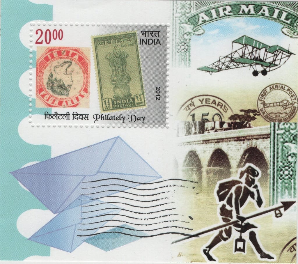 Shobhaphila 's 2012 Air Mail, Philately Day Indian Miniature Sheet Stamp ( 12th Oct 2012) 