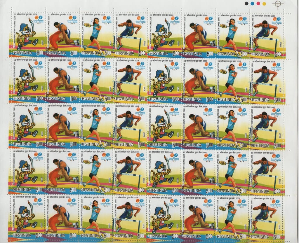 Shobhaphila's Indian Se-Tenant Sheet -III Commonwealth Youth Games Stamp ( 12th Oct 2008 )
