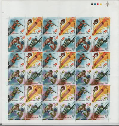 Shobhaphila's Indian Se-tenant - Beijing Olympics Stamp ( 8th Aug 2008)