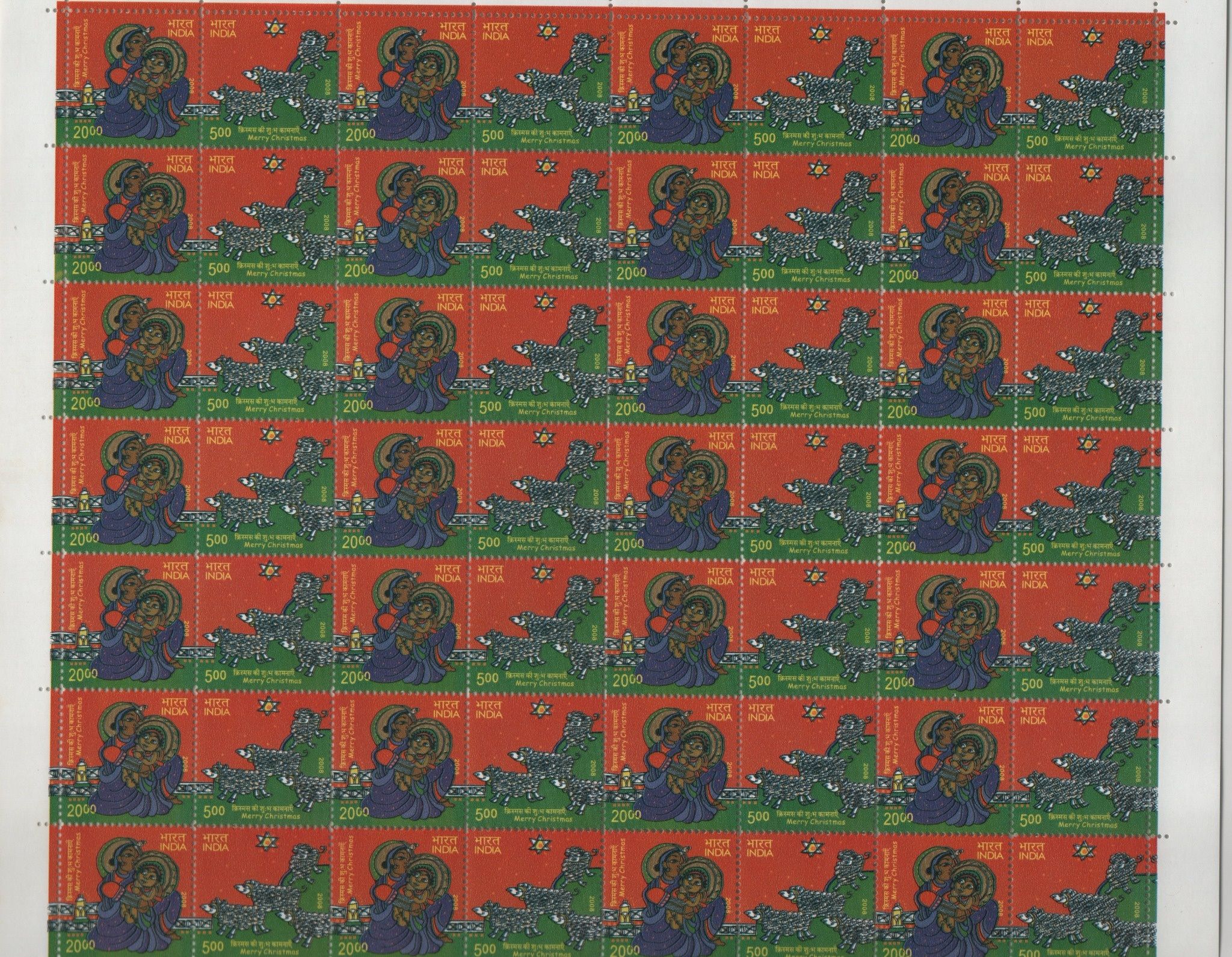 Shobhaphila's Indian Se-Tenants Sheet Christmas  - Festive Collectible Stamp ( 8th Dec 2008)