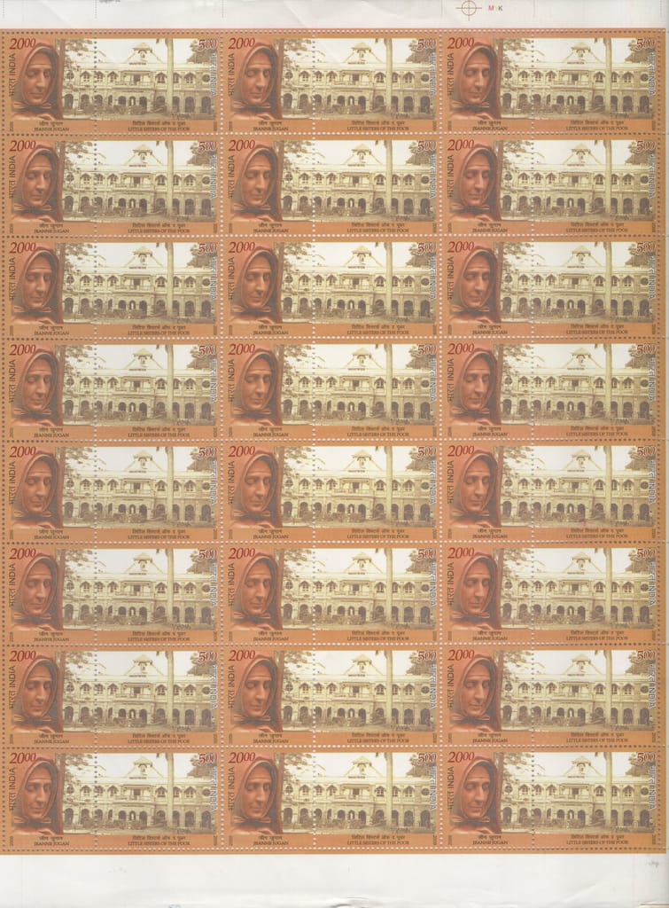 Shobhaphila's Indian Se-Tenant Sheet - Little Sisters of the Poor Stamp ( 29th Oct 2009)