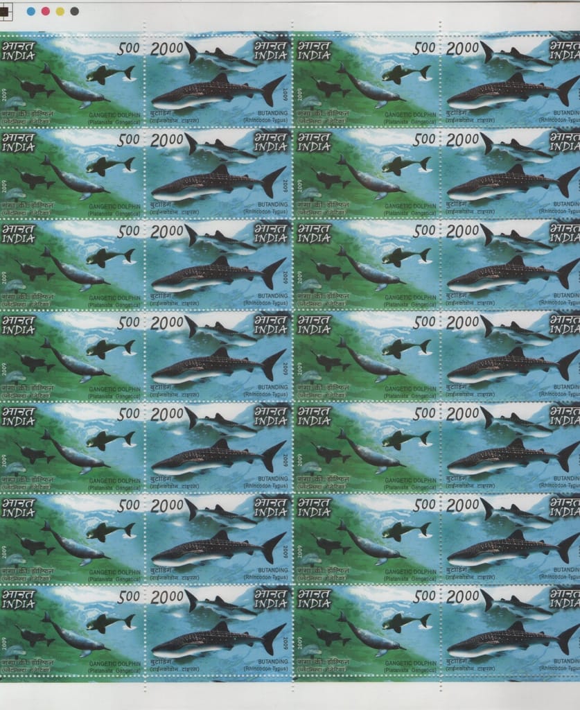 Shobhaphila's Indian Se-Tenants Sheet - Gangetic Dolphin & Butanding - Indo Philippines Stamp ( 16th Nov 2009)