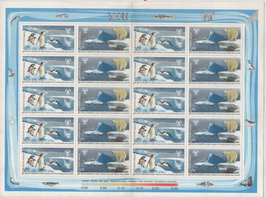 Shobhaphila's Indian Se-Tenant Sheet - Preserve Polar Regions & Glaciers Stamp ( 19th Dec 2009)