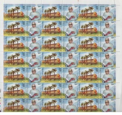 Shobhaphila's Indian Se-Tenant Sheet -Dr. Triguna Sen Stamp ( 24th Dec 2010)