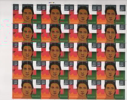 Shobhaphila's Indian Se-Tenant Sheet -UN Women He For She Stamps ( 8th Mar 2016)