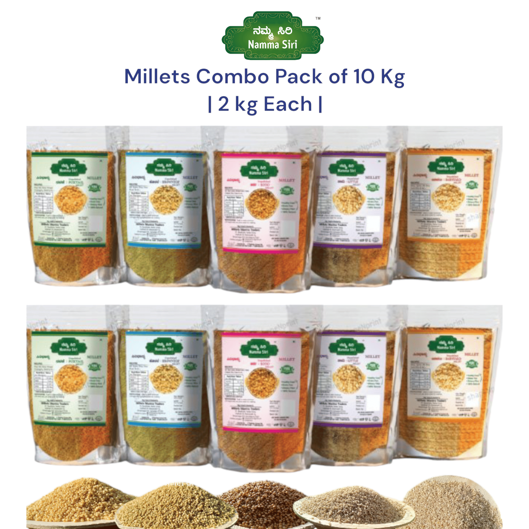 Millets Combo Pack of 10 kg