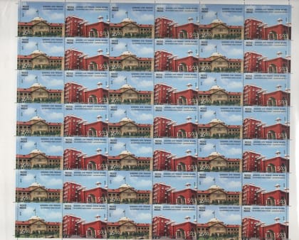 Shobhaphila's Indian Se-Tenant Sheet -Allahabad High Court Stamps ( 13th March 2016)