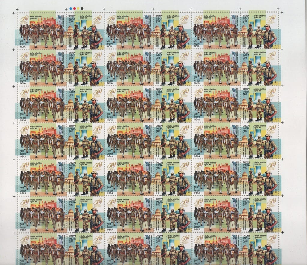Shobhaphila's Indian Se-tenant Sheet -CISF 50th Anniversary Stamp ( 8th March 2018)